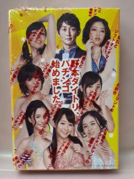 gpp`R\tgIf}hgv