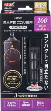 GEX AQUA HEATER NEW Z[tJo[ q[gir 160 T[X^bg+q[^[̌^ cݒu S@\t