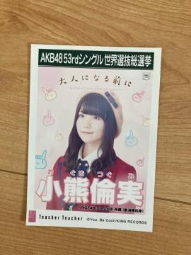 NGT48 Fώ@Teacher Teacher ʐ^@AKB48