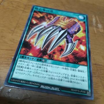 VY 覐Η̒