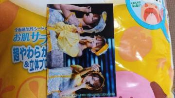 &TG&cꂢȌʐ^