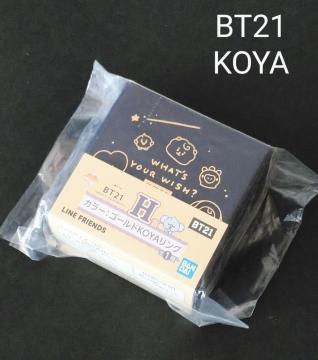 ԂANZBT21 ~WHAT'S YOUR WISH?~KOYAO