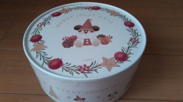 ][g2025X'masA\[ebhXEB[c