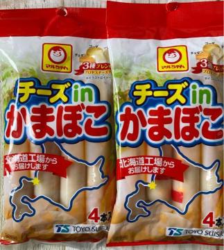 mY kCH `[Yin܂ڂ 4{ 2܃Zbg