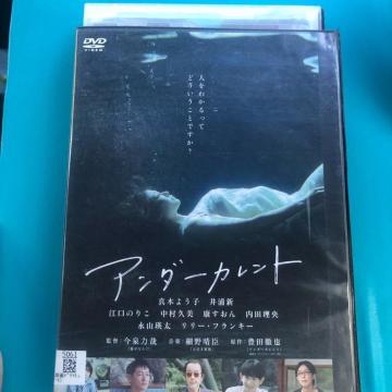 �A���_�[�J�����g DVD