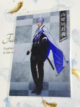 Э��޶ٓ��������y�j��� �������ȍՁz�R�W�ؒ��`(���]����)���ϲ�� �퓬ver�{����ver