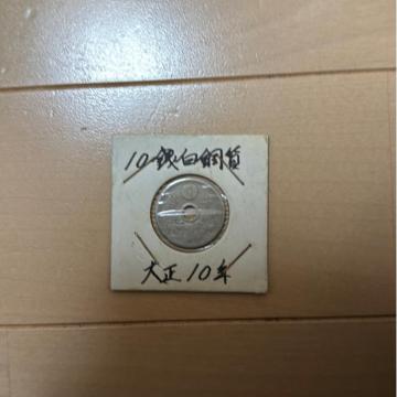 �ÑK�@�吳10�N�@10�K