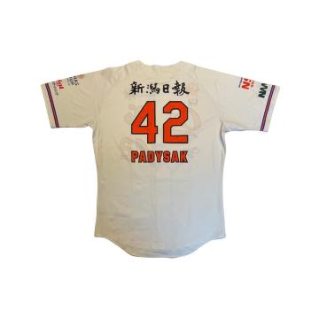 #42 �p�f�B�V���[�N�I�� �����p�z�[�����j�t�H�[��