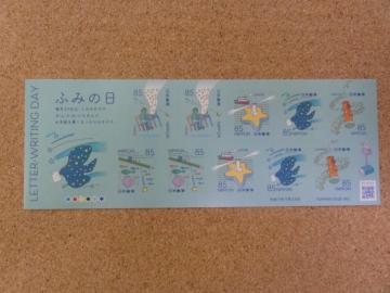 85�~�؎� 10��(1�V�[�g) �V�[���� �ӂ݂̓�