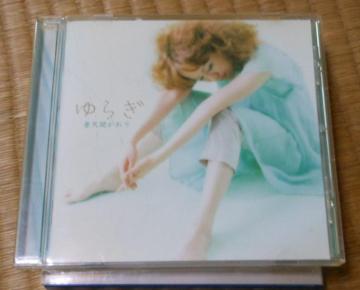 �t�삩���� ��炬 CD�A���o�� (�P�[�X�t)