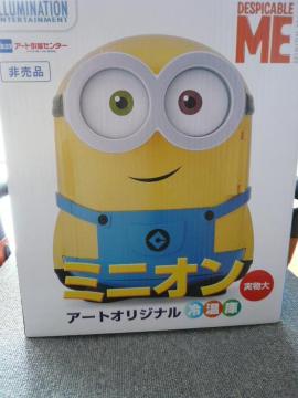 �A�[�g���z�Z���^�[�u�~�j�I���@�I���W�i���≷�Ɂv�R