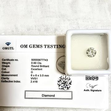 �C�O�A����΃_�C�A�����h���[�XD�J���[0.9ct