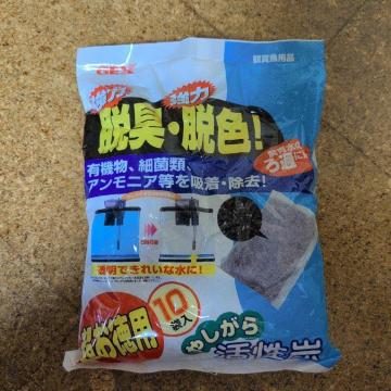 GEX �₵���犈���Y 10�ܓ� �Ϗ܋��p��ߍ�