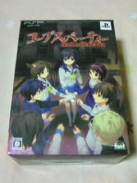 PSP R[vXp[eB[ Book of Shadows 