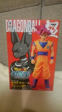 未開封 ドラゴンボール 超造集其之一 超サイヤ人ゴッド孫悟空