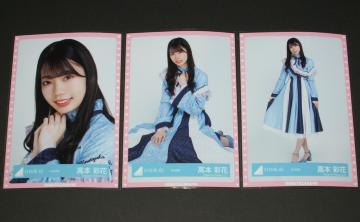 46 ʐ^RZ~Rv@{ʉԁ@gߑ