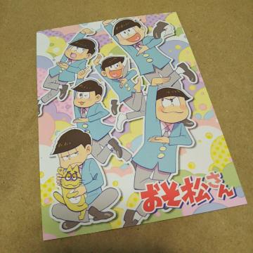 您@񔄕i|XgJ[h