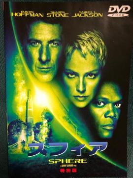 uXtBA ʔ('98)vDVD
