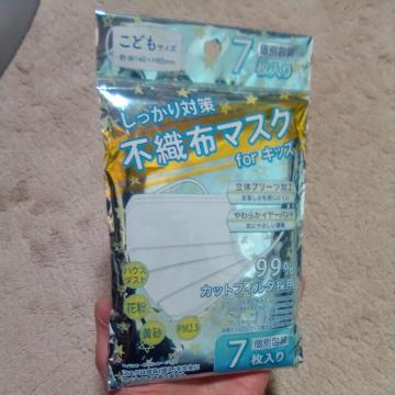 �|�C���g�����ɂ� ���g�p�i �q���p �s�D�z�}�X�N 7���Z�b�g �@