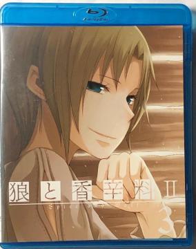 Tƍh U [3] Blu-ray