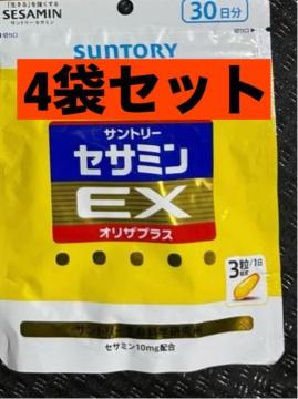 6܃Zbg@Tg[ ZT~EX IUvX 90