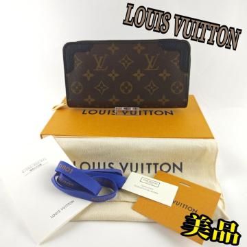 LOUIS VUITTON z