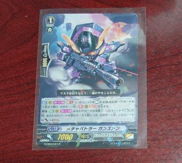 J[ht@CgII@K[h `og[ KYh m[} G-EB03/027 R 1180