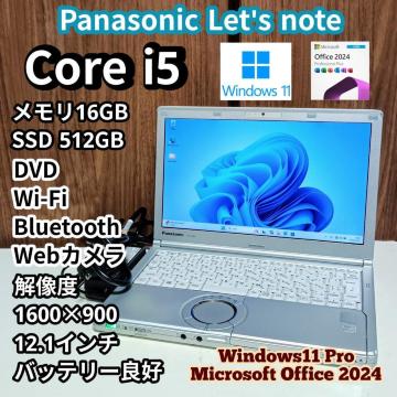 Panasonic Let'snote Corei5 ������16GB �V�iSSD512GB Web�J���� DVD Office