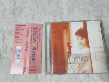 CD �����m�� ���� T-MOON �޽� last letter ��˻CM�� '94/3 �ѕt