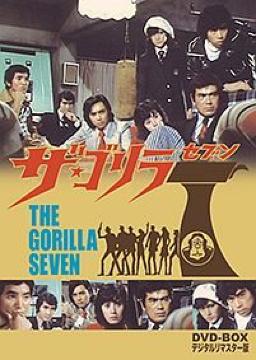 DVD-BOXwUSVxt^ uxq tY