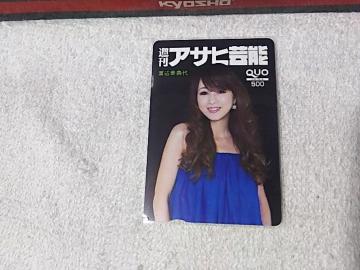 ���500 �n�Ӕ��ޑ� '16/9 �T����ˌ|�\ ���g�p