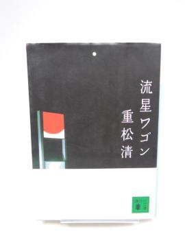 2006@S (ukЕ)