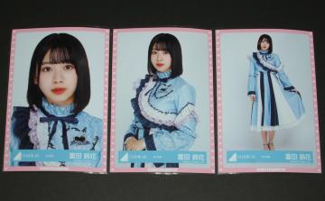 46 ʐ^RZ~Rv@xcԁ@gߑ