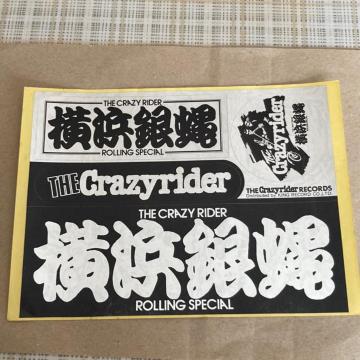 󏭁I80N㓖@T.C.R. l┈ R.S. XebJ[