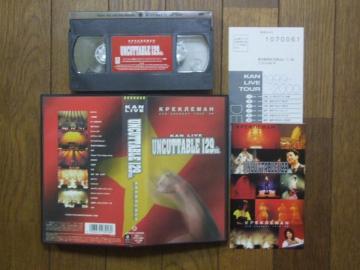 KANCuVHSucA['99 UNCUTTABLE 129minvVilI