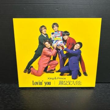 Lovin' you/x悤ɐlBʏՁvX