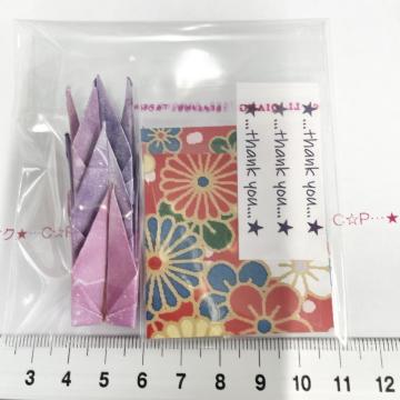 ����OPP��3set�@�䎆���@244