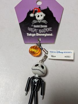 �f�B�Y�j�[���y�Y�W���b�N�X�g���b�v