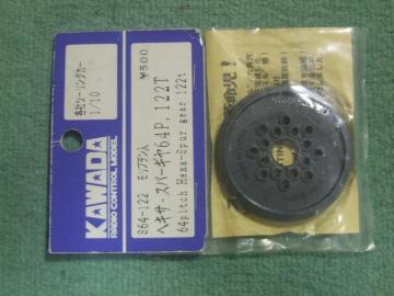 ��c�͌^�w�L�T��X�p�[�M��(64P-122T)�V�i�I