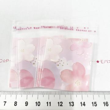 �����䎆�����OPP�܁@4���@618