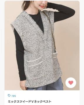 ���i �g�����h rps�~�b�N�X�c�C�[�hV�l�b�N�x�X�g