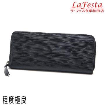 �� �{�� ���i �� LV ���C���B�g�� �G�s �N���}���X �����z ���U�[ �� �u���b�N ���z �t�@�X�i�[ �� �l�C M60915