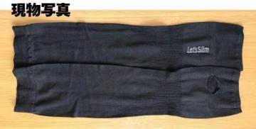 �A�[���J�o�[ �u���b�N UV�J�b�g ���Ă��΍� �j�����p �t���[�T�C�Y �V�[�����X