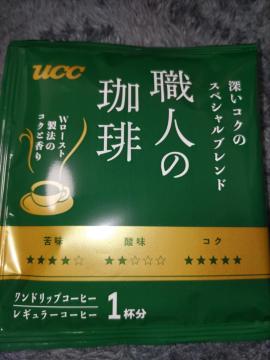 UCC�R�[�q�[���E�l�����聖�h���b�v�^�C�v