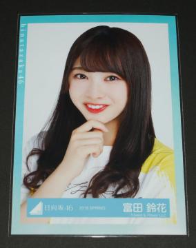 46@ ʐ^P@xcԁ@ou