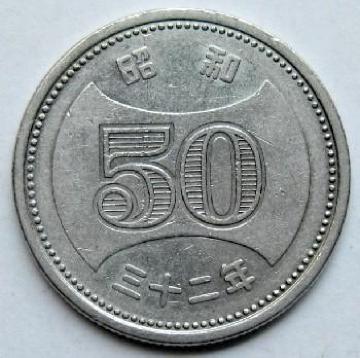 eiV50~jbP a32N i