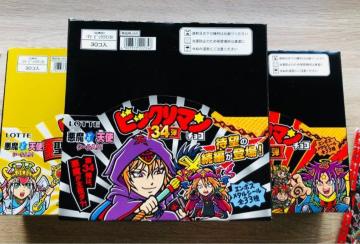 673173 �r�b�N���}�� ��34�e�@���̑�