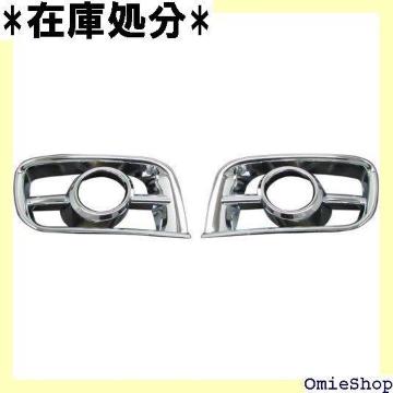 BRIGHTZ �n�C�G�[�X 200�n 1�^ 2�^ �W�� FOG-COV-152 I�^ II�^ �i���[ 4853 223