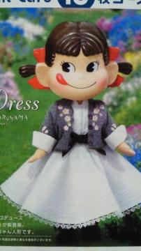 yRXC[gsAhX5,000̌ ԃP[X S35cm 񔄕iPC^}} VAio[t