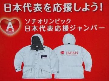 LOTTE Ii2014 \`IsbN {\Wp[Vi t[TCY